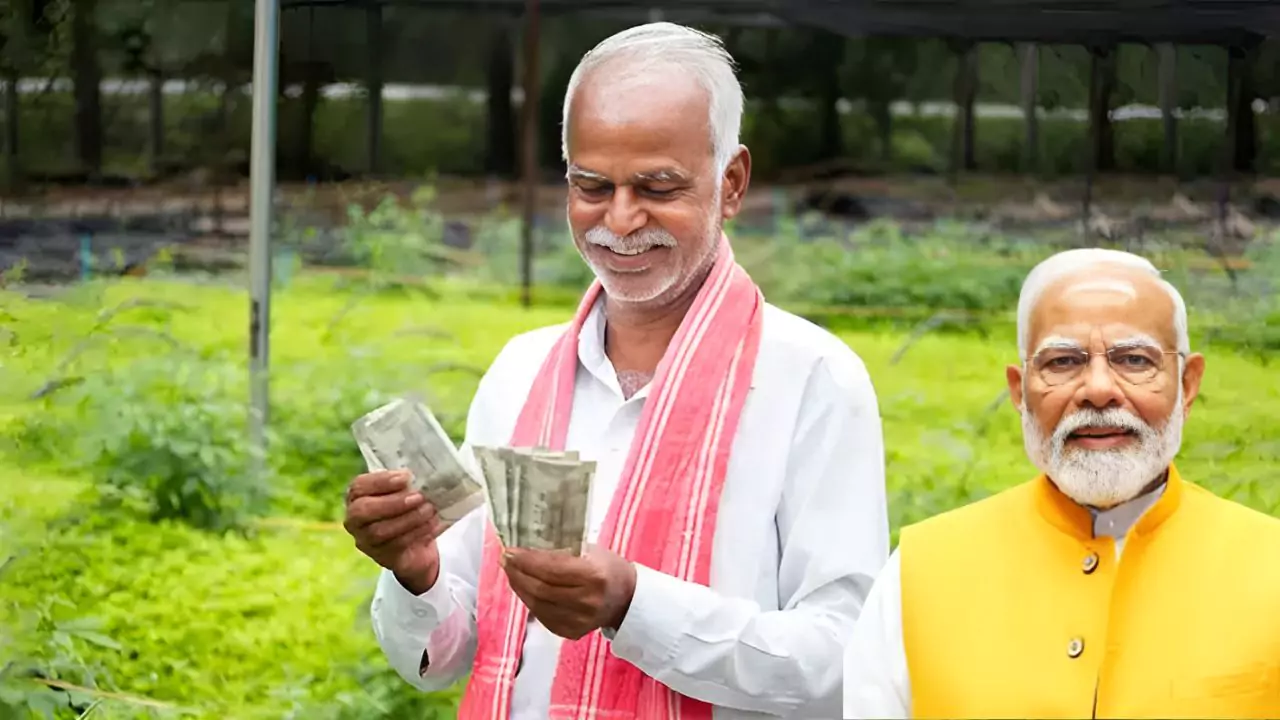 Atal Pension Yojana
