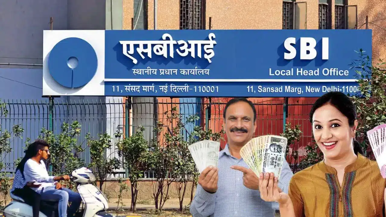 SBI Loan